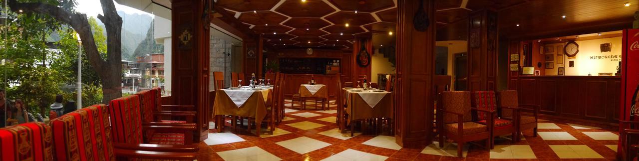 Hotel Wiracocha Inn Machu Picchu Zewnętrze zdjęcie